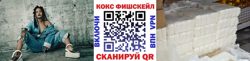 COCAIN 97% Пугачёв