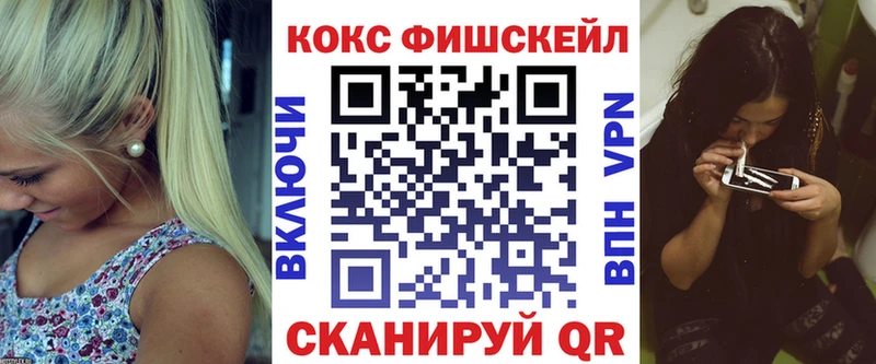 Cocaine Колумбийский  Пугачёв 