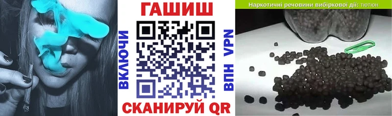 OMG зеркало  Пугачёв  Гашиш 40% ТГК 