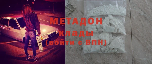прущий лед Арсеньев
