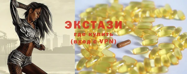 прущий лед Арсеньев