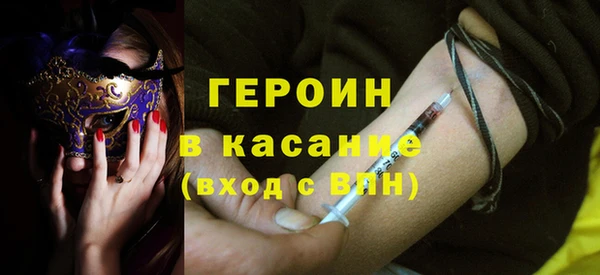 мяу мяу мука Баксан