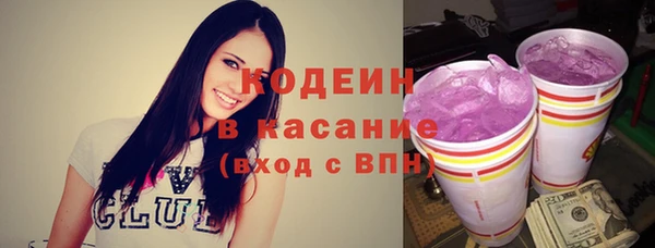 мяу мяу мука Баксан