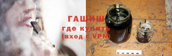 прущий лед Арсеньев