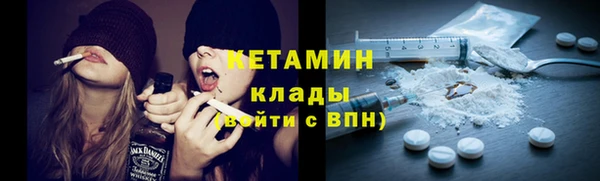 хмурый Протвино