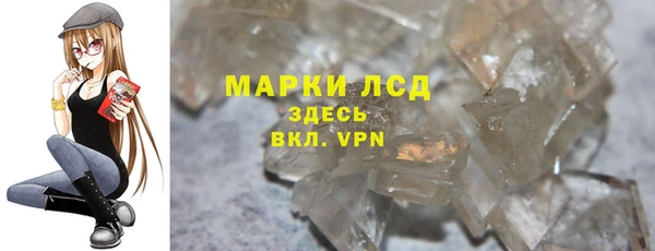 мяу мяу мука Баксан