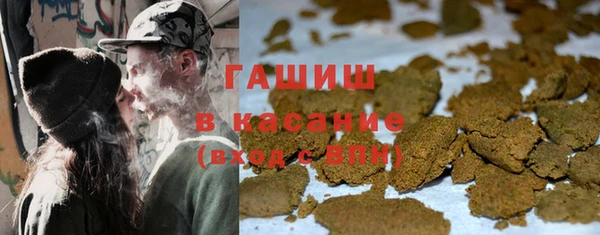 крисы Приозерск