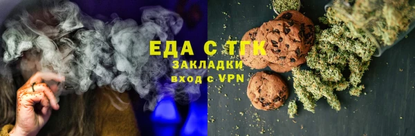 прущий лед Арсеньев