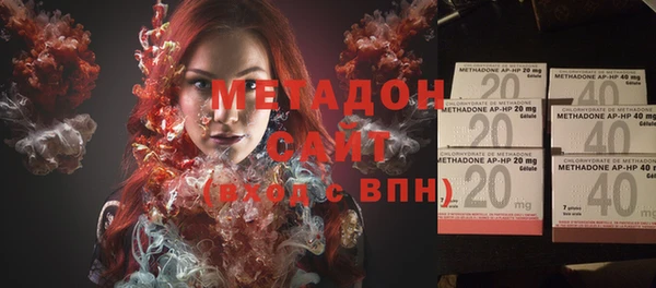 spice Пролетарск
