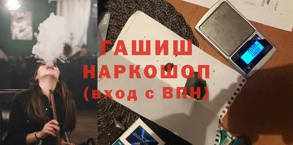 прущий лед Арсеньев