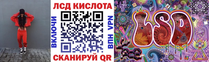 даркнет клад  мега ONION  Марки NBOMe 1,5мг  Пугачёв  купить наркоту 