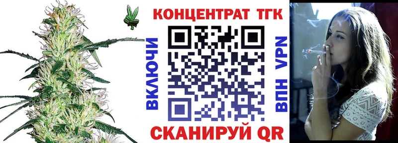 kraken вход  где можно купить   Пугачёв  Дистиллят ТГК Wax 
